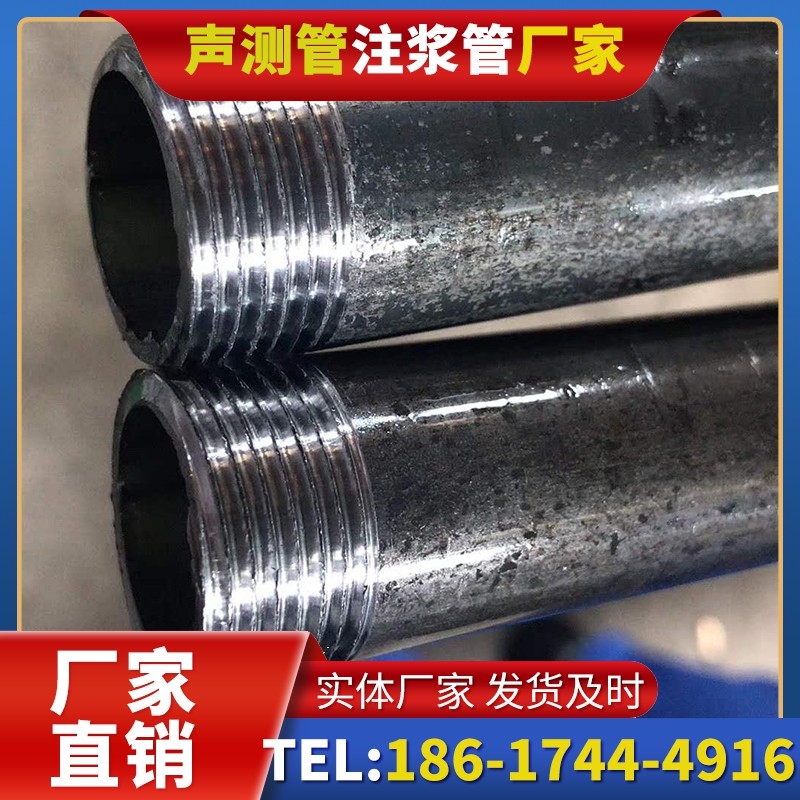 进贤打桩声测管的定制化服务与异形桩基适配