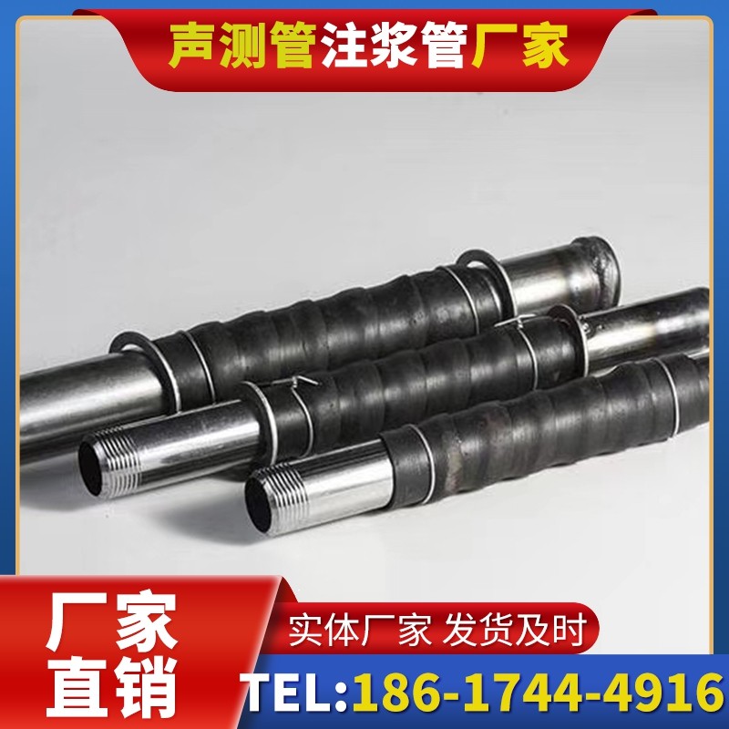 进贤打桩声测管的检测数据解读与应用