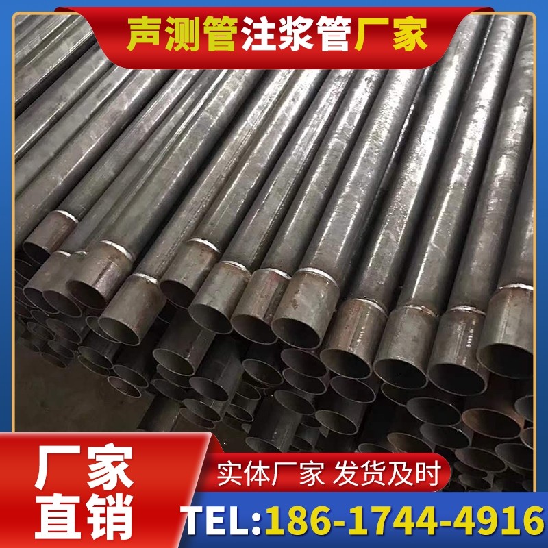 进贤套筒式声测管的用户常见疑问与解答