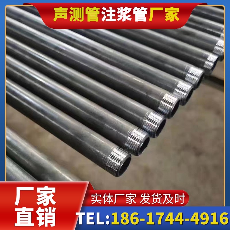 进贤套筒式声测管在大直径桩基中的应用方案