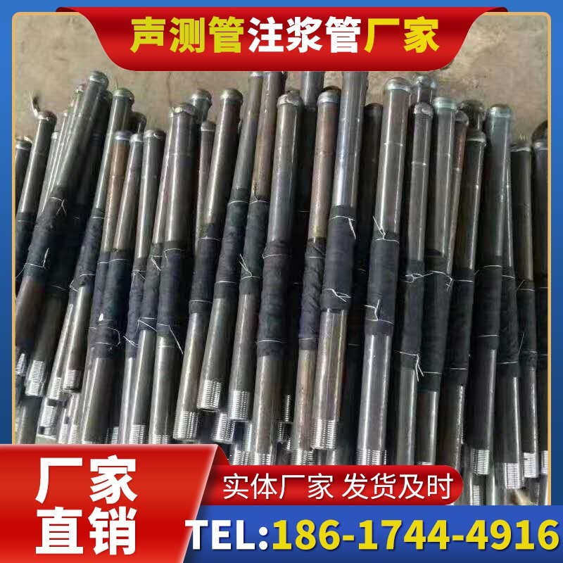 进贤桩基声测管安装后的质量验收标准