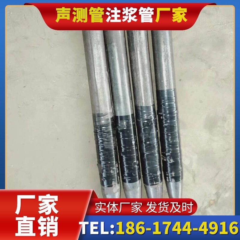 进贤桩基声测管的使用寿命影响因素与延长方法